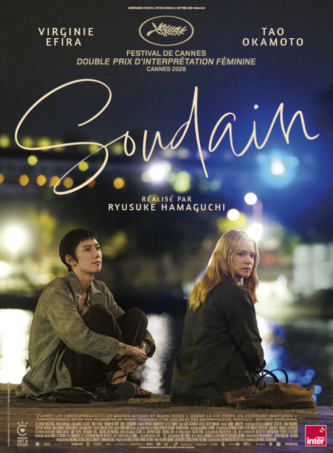 Affiche du film Soudain